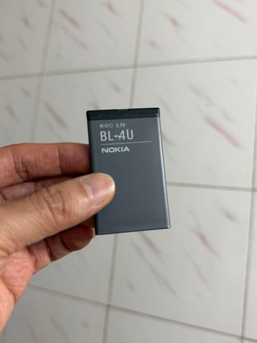 Nokia 8800 Arte Battery