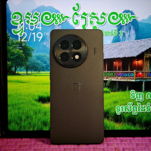 Open Plus ACE 5 Pro 5G (វៃដូបាន)មានធានាច្បាស់លាស់ត្រឹមត្រូវ