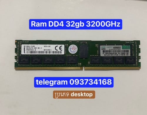 Ram DDR4 32GB= 115$ (3200GHz)(98%)