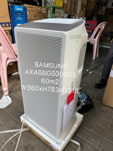 SAMSUNG AX46BG5000GS( ម៉ាស៊ីនបន្សុតខ្យល់ 60m2/ Air purifier 60m2