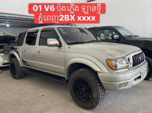 Tacoma ឆ្នាំ2001 V6 ប៉ុងភ្លើង មហាថ្មី 2BX xxxx