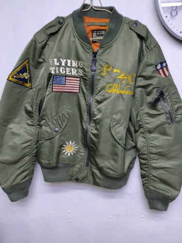 អាវទាហាន