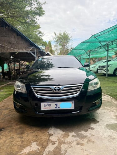 ម្ចាស់ដើមលក់ប្រញាប់