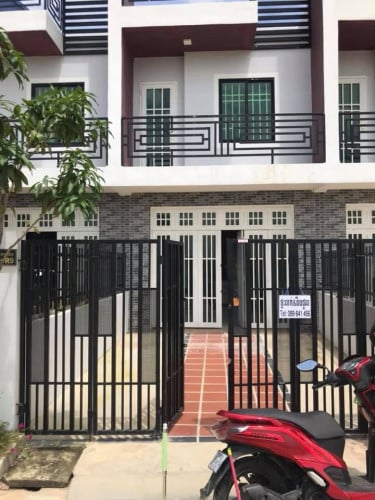 ផ្ទះលក់ធូ