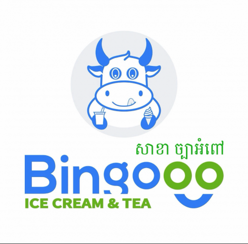 ផ្នែក​លក់​ ការ៉េម​និង​ ភេសជ្ជៈ​