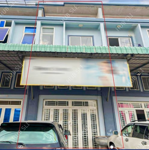 ផ្ទះលក់បន្ទាន់