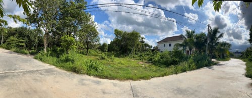 ដីលក់បន្ទាន់