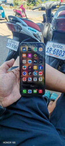 លក់ប្តូរ សេរី