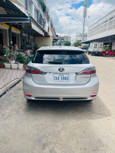 ឡានចង់លកបន្ទាន់