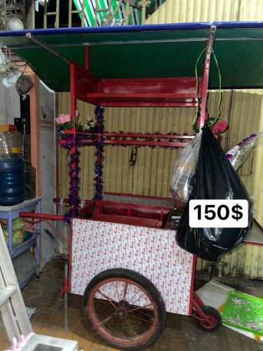 រទេះកាហ្វេ