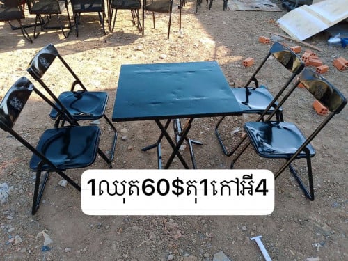 ឈុតតុបត់ កៅអី4 តុ1