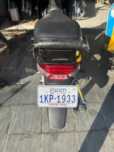 សង់២០២៤ 1850$