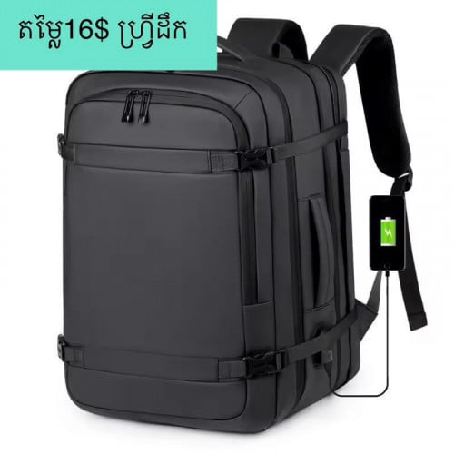 កាតាបទំហំ18Inch