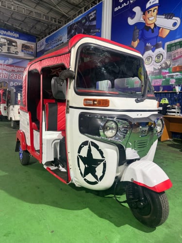 ឆ្នាំ2019លក់