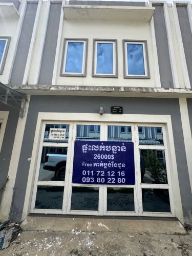 ផ្ទះលក់បន្ទាន ប្លង់រឹង់ 4*9 សល់មុខ1m ក្រោយ1m នៅតបន់7NG លក់26000$ កាត់ប្លងរឹងជូនស្កាយលេនគម្រោងទី1