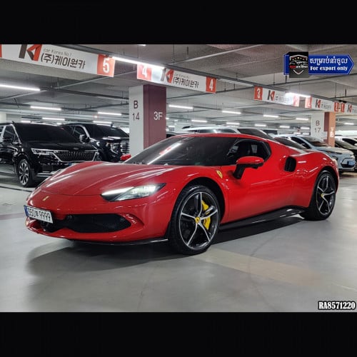 ទទួលនាំចូល | Pre-order 2023 Ferrari 296 GTB Base Model 3.0 V6 Hybrid (Gasoline)