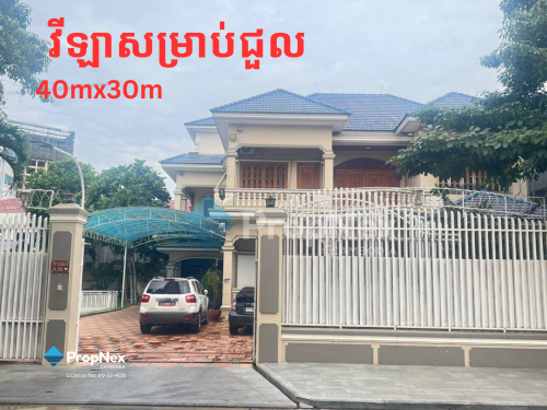 🏡 Luxury Villa for Rent – Toul Kork Area