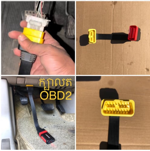 9$=ក្បាលតញីឈ្មូល OBD2-ស្កែនឡាន