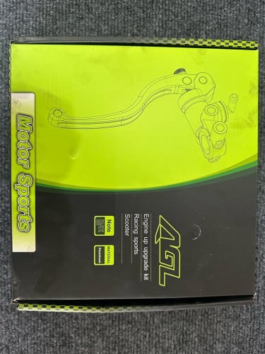 AGL ក្រឡង 2