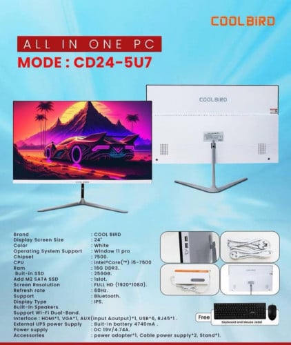 All in one PC Brand Watashi CD24-5U7 ធានា1ឆ្នាំពេញ ឥវ៉ានមាននៅក្នុងស្តុកគ្រប់មុខបងៗ អាចដាក់កម្ម៉ងបាន✅