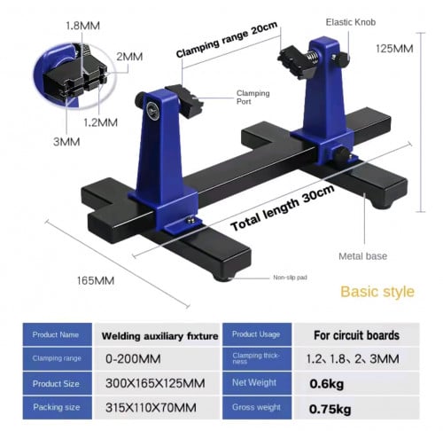 board holder, soldering holder