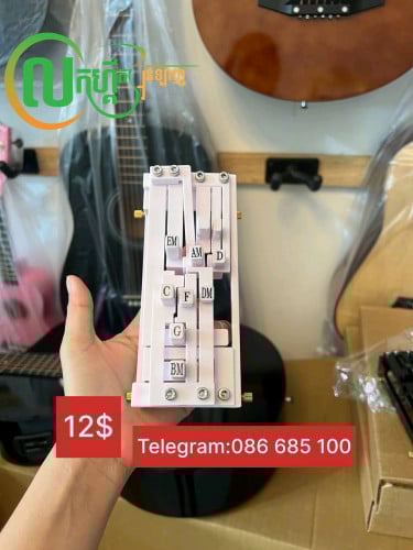 Easy chord guitar 🎸