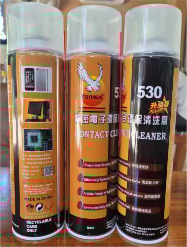 EP85-ទឹកជូត និងលាងទូរស័ព្ទ