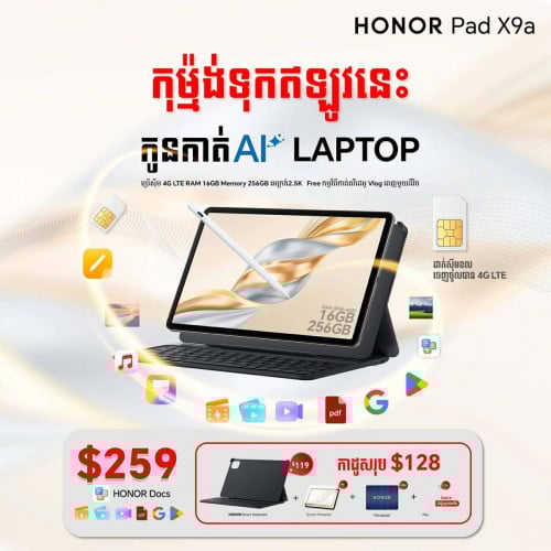 Honor Tab X9a Ram16 256Gb Sim New Full Set