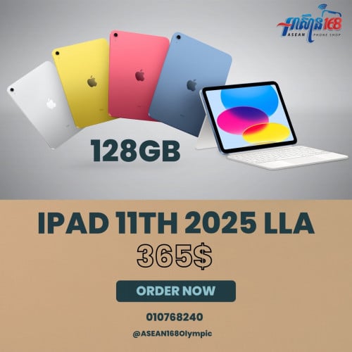 iPad 11th Generation 128GB 2025 Wifi ONLY LLA