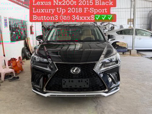 Lexus Nx200t 2015 Button3 ប៉ុង ១ ឡើងកាងមុខ គុជ៤