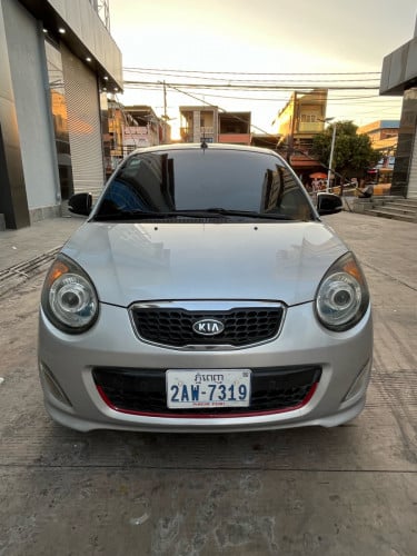 Morning 2011 លក់