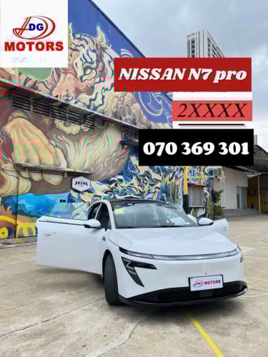 NISSAN N7 pro