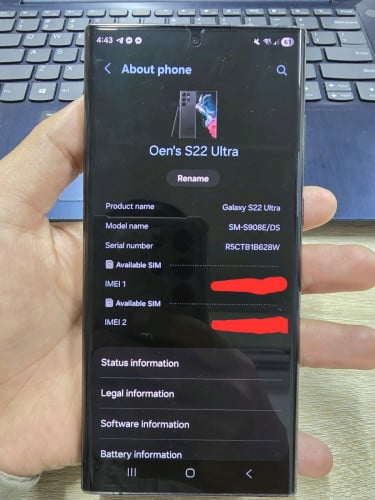 S22 Ultra ក្រុមហ៊ុន ស៊ីម2