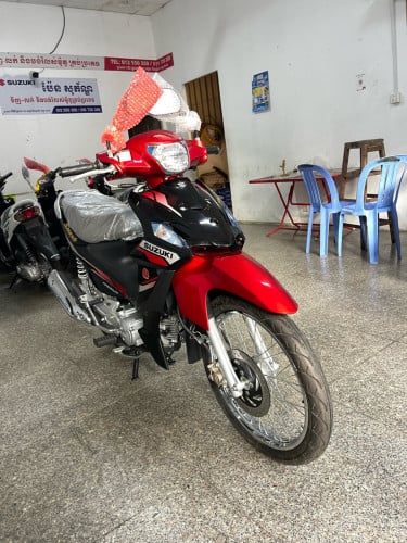 SmashV 2024ថ្មី