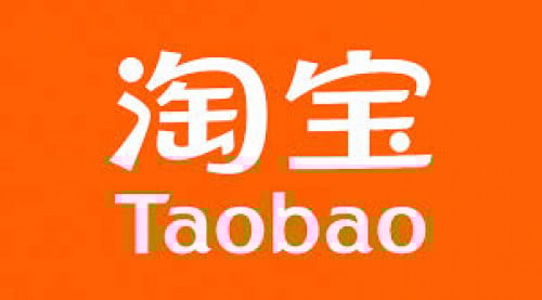 taobao 淘宝