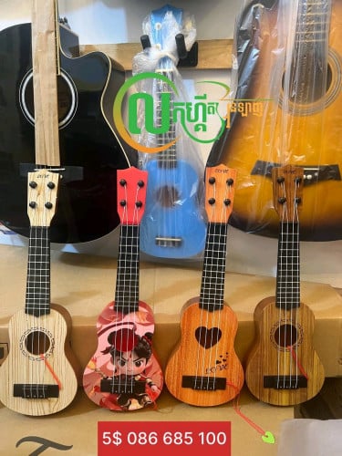 Ukulele