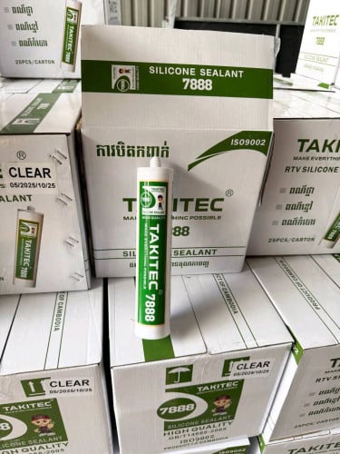 កាវកញ្ចក់ ខ្មែរ