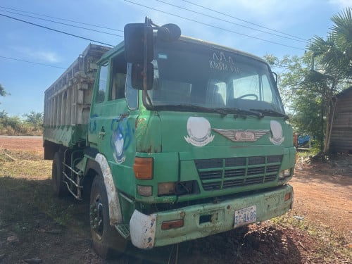 លក់ប្រញ៉ាប់