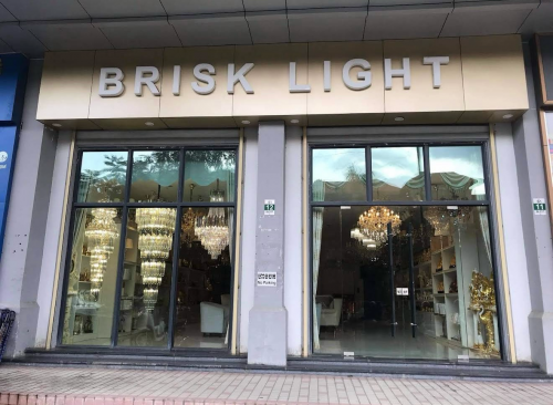 ជ្រើសរើសជាងភ្លើង តម្លើងអំពូលភ្លើង