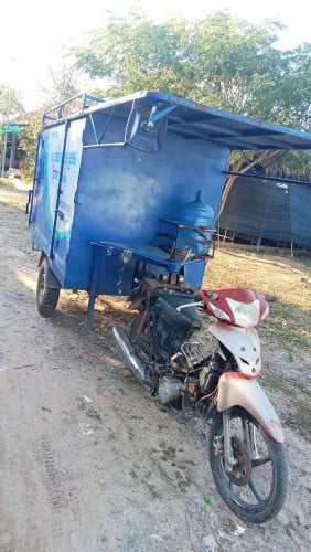 រម៉ក លក់