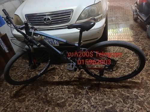 ផ្ទះលក់