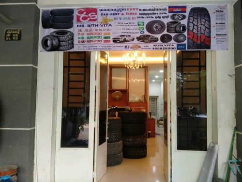 បុរីពិភពថ្មី ឈូកវ៉ាមួយ លក់ខាតបន្ទាន់លុយ