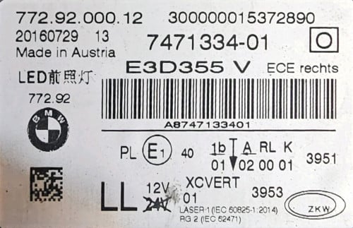 ប្រភេទ ស្តុប រថយន្តនិងចង្កៀងខាងមុខ។