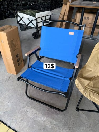 កៅអីបត់បាន