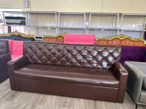 សាឡុងនៅស្អាត