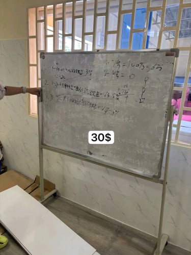 ក្តារឃៀន