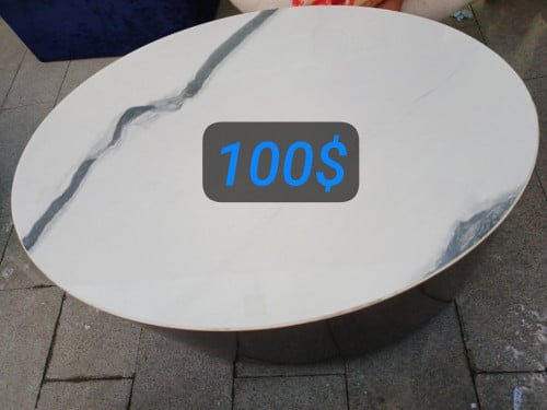 តុភ្លេីហម៉ាត