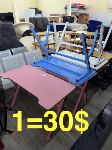 មានច្រេីនតុ