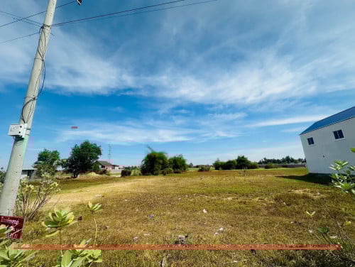 ដីលក់បន្ទាន់