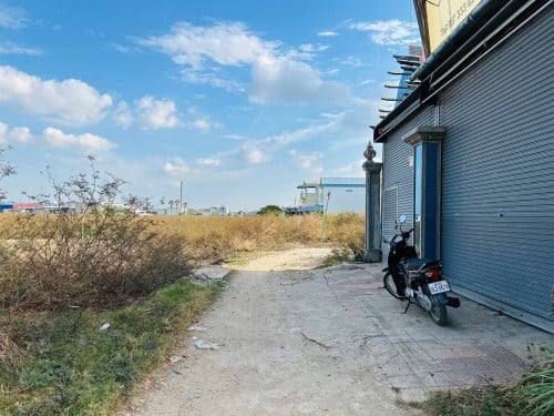 ដីលក់បន្ទាន់